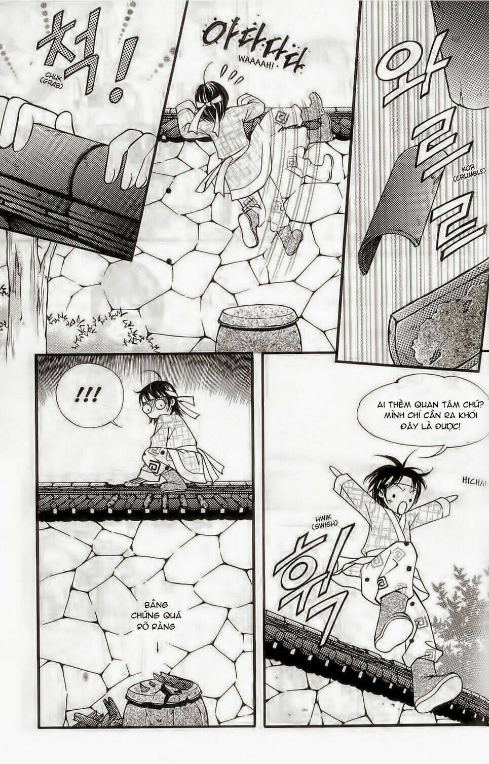 sarasah chapter 4 13