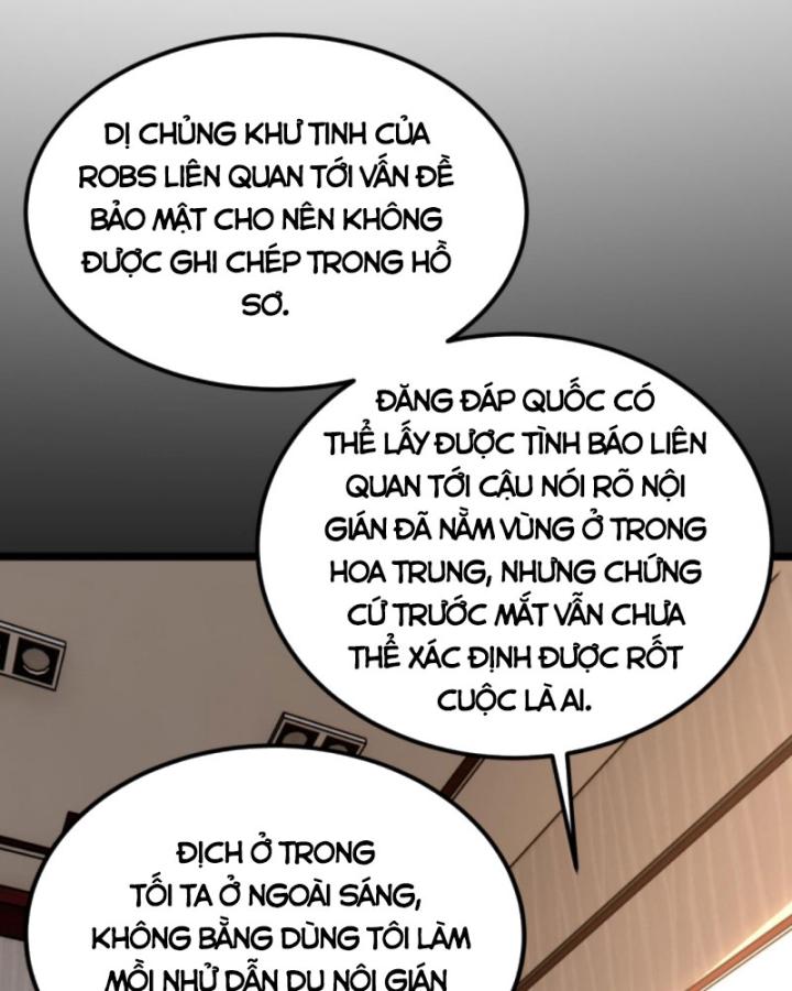 học cùng em gái, tôi bất cẩn vô địch rồi chapter 67 44