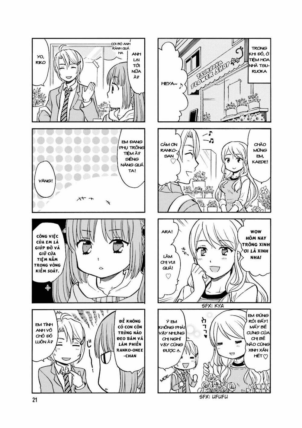 otonari-san game chapter 3 5