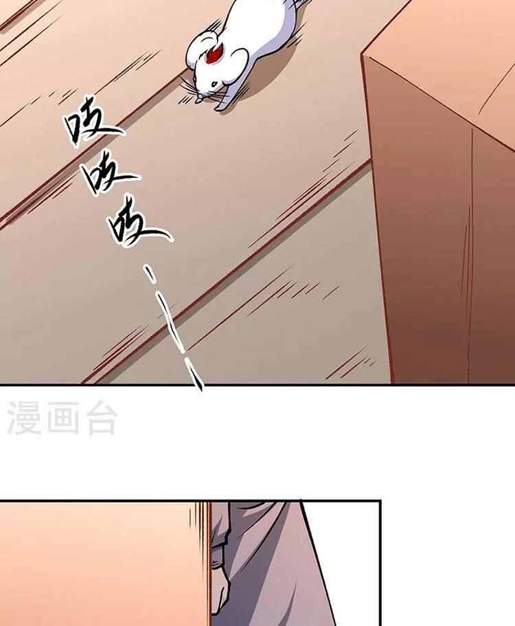 võ đạo độc tôn chapter 446 47