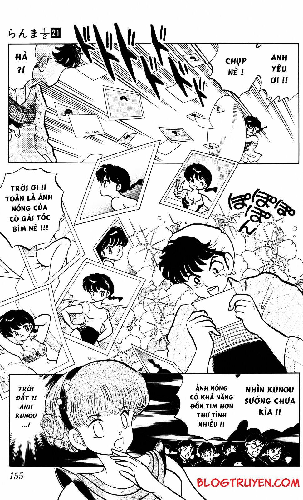 suối lời nguyền chapter 222 6