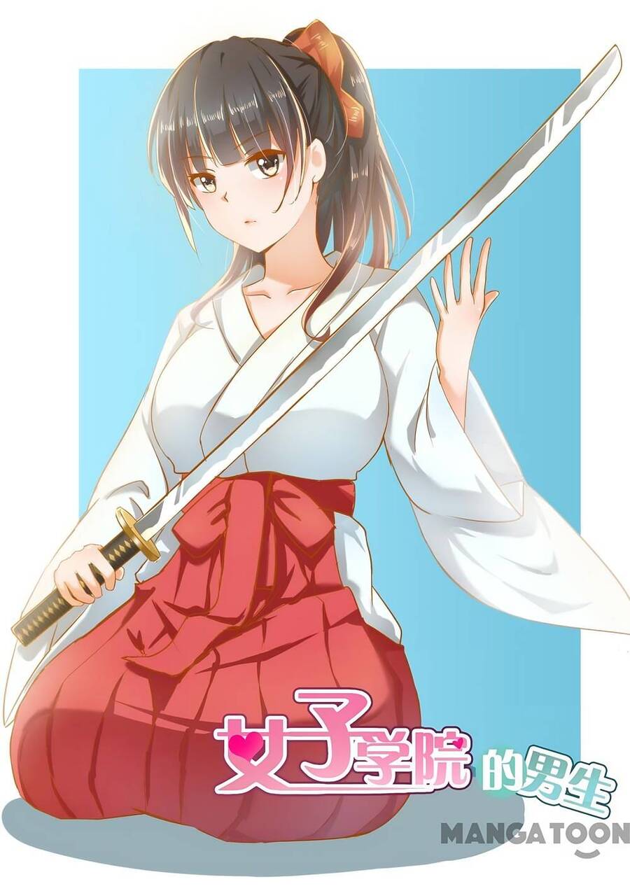 the boy in the all-girls school chapter 172 1