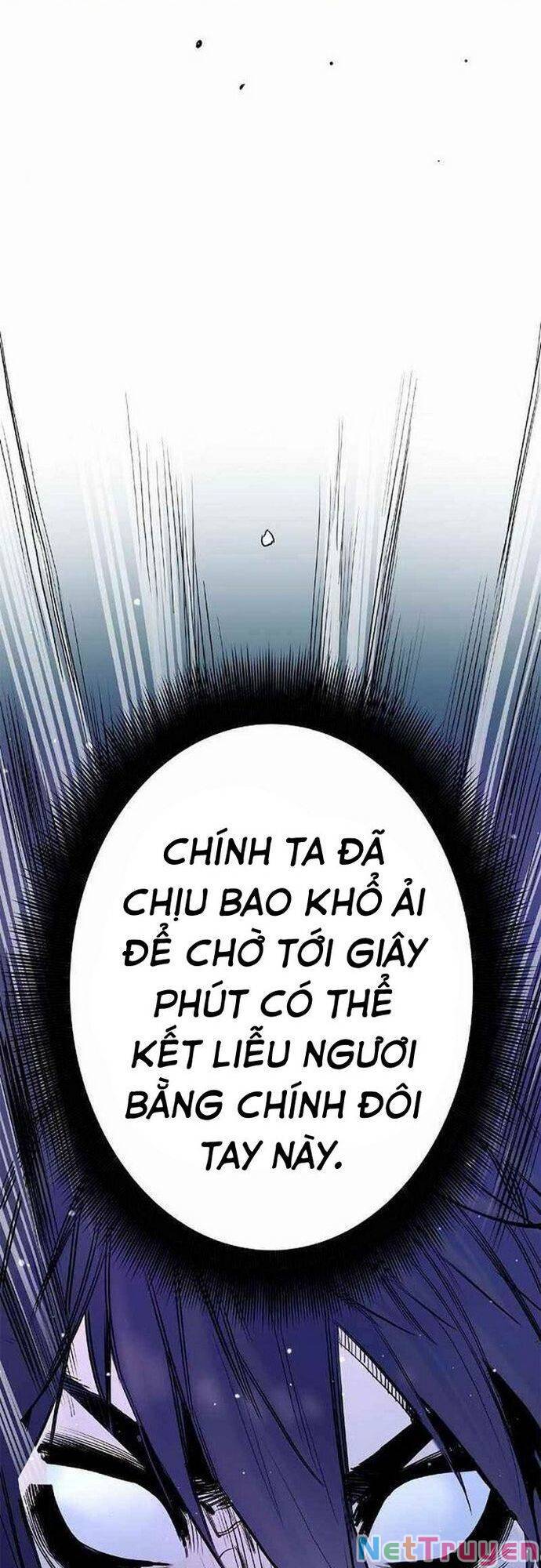 knight under heart chapter 28.1 43