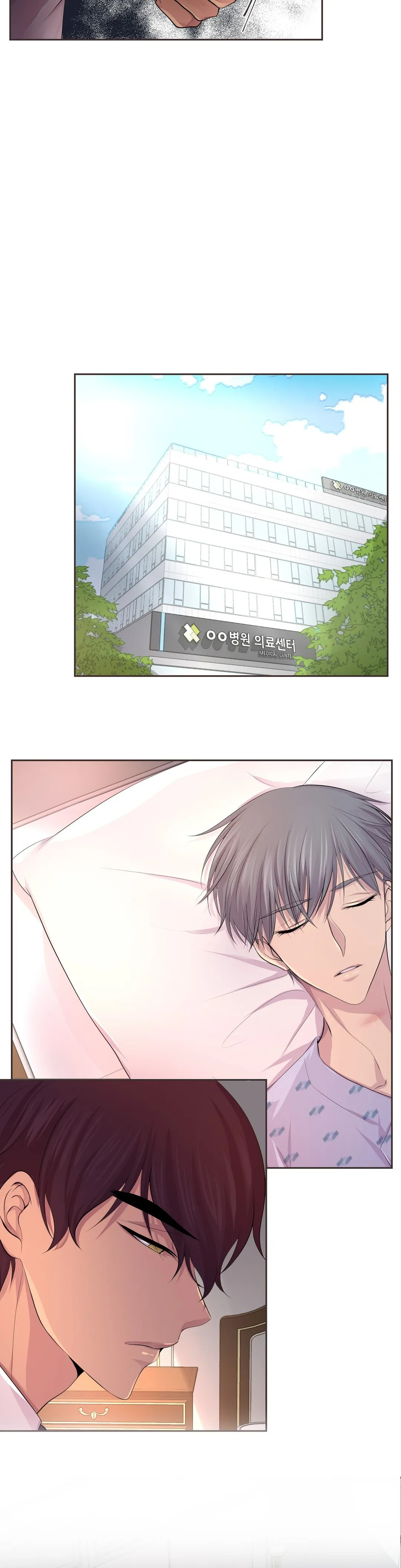 giữ em thật chặt (hold me tight) chapter 53 17