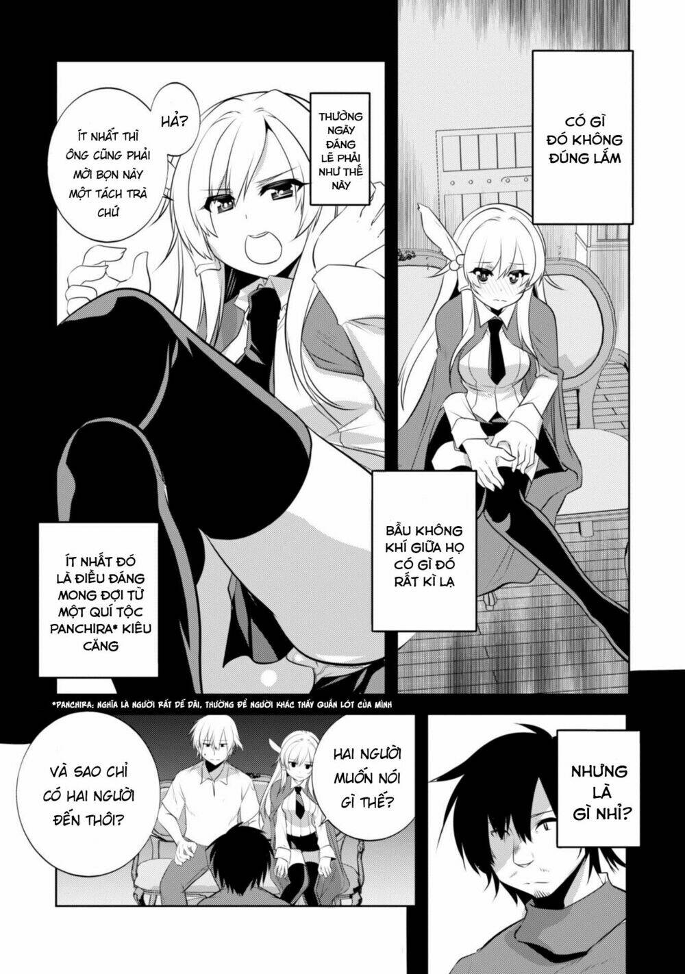 atelier tanaka chapter 17 6