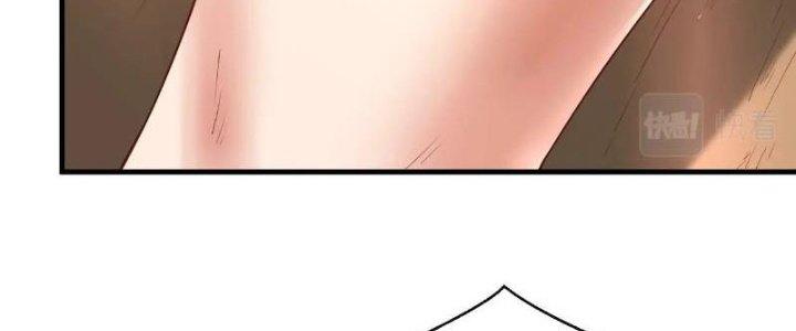 đại tần, ta là con tần thủy hoàng, giết địch thành thần chapter 10 203