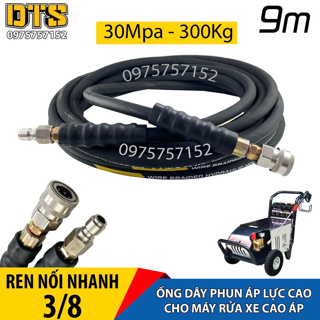 9m Dây phun cao áp lõi thép cho máy xịt rửa áp lực cao Lutian, V-Jet, Panda, Jetta, Palada, Projet