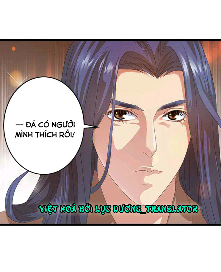 mấy bà vợ của trẫm đều chết hết rồi chapter 30 7