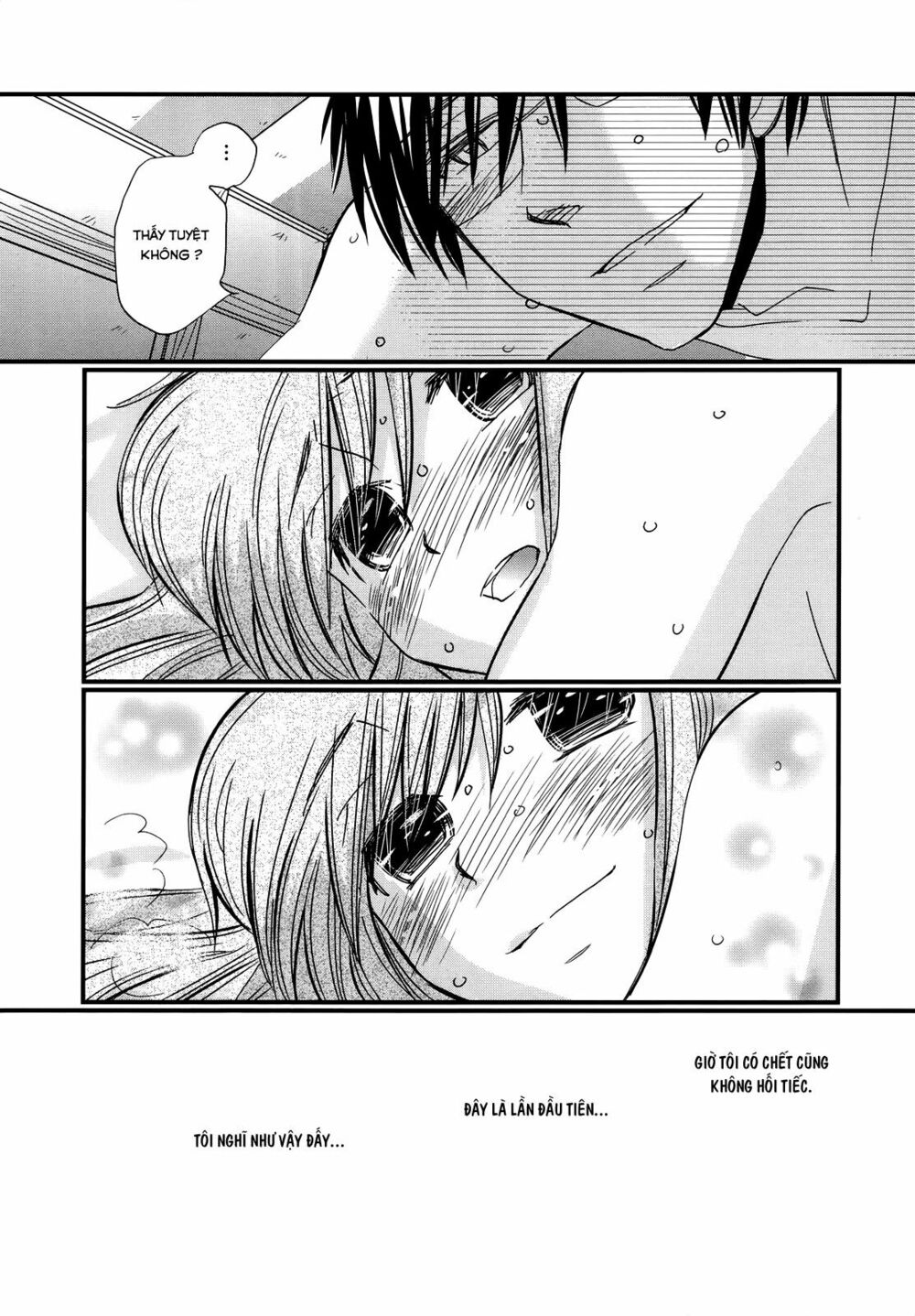 usotsuki paradox chapter 17 10