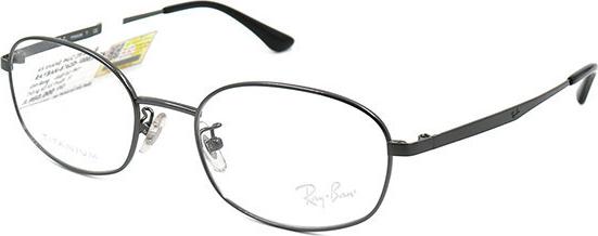 Gọng Kính Unisex Rayban RB8762D 1000 (51-19-140)