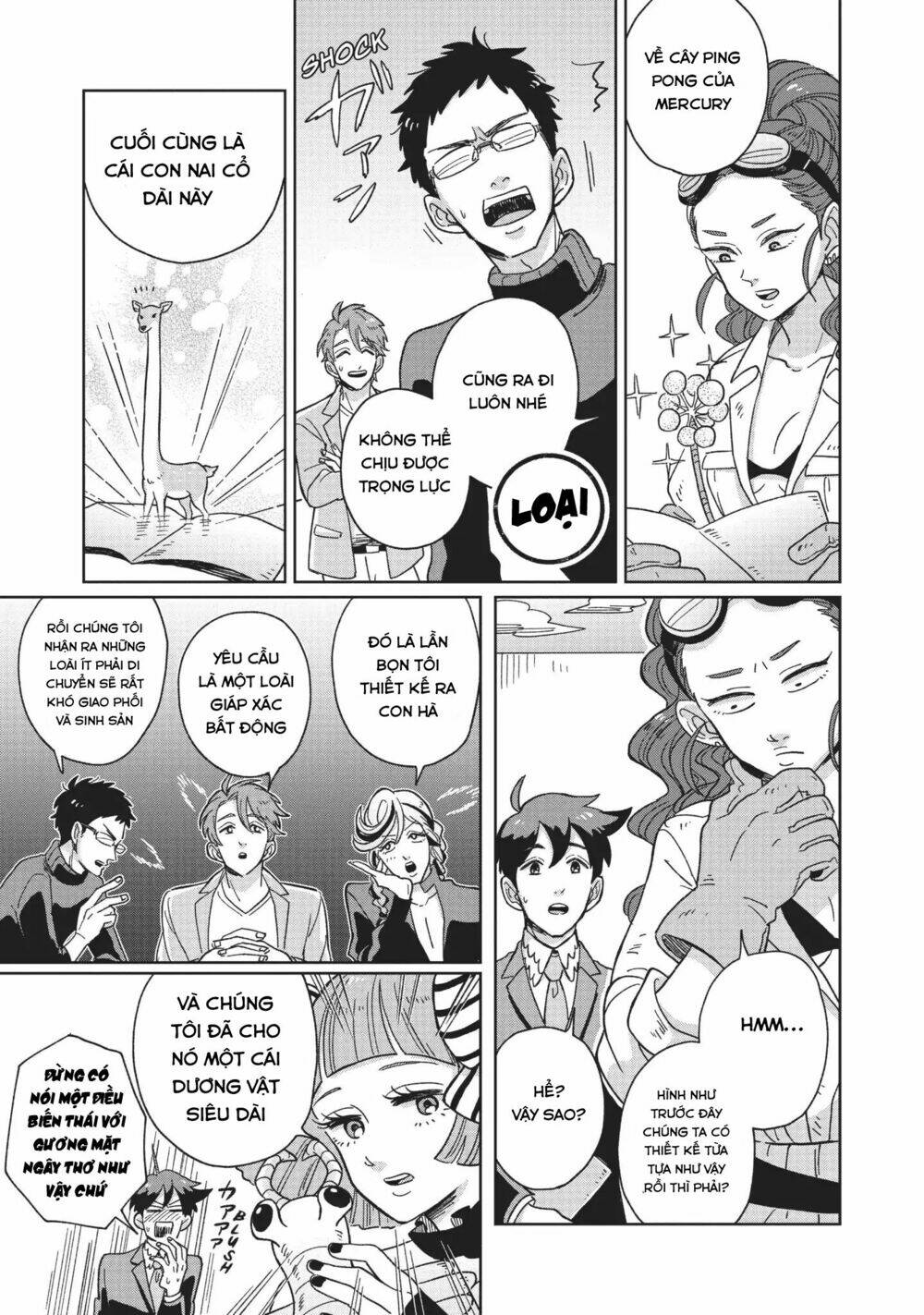 heaven's design team chapter 1 14