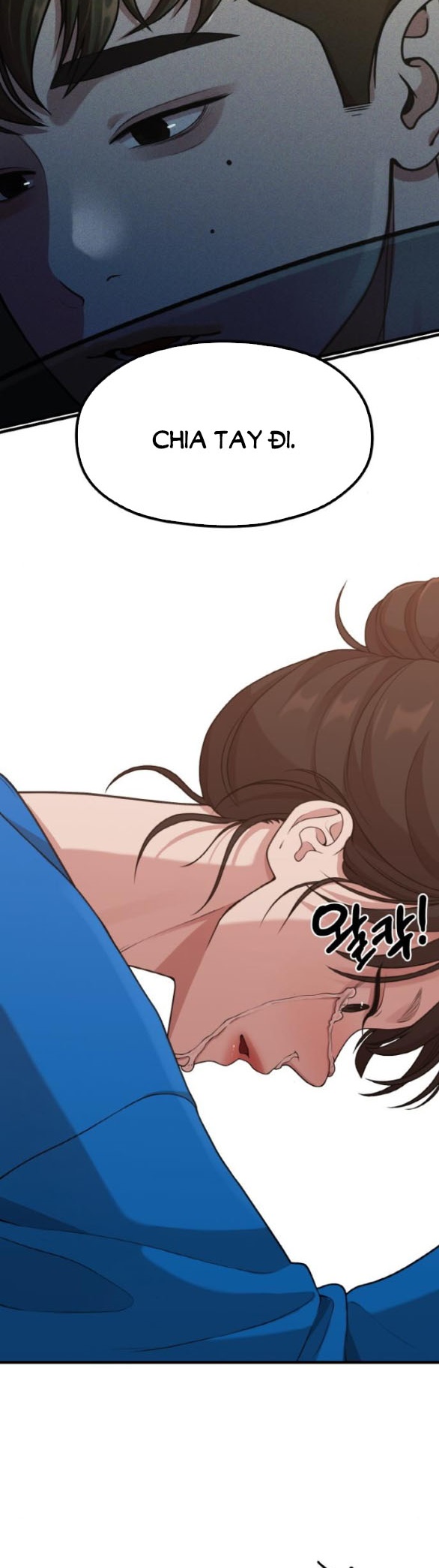 Cuộc Sống Của Tác Giả Truyện Người Lớn chapter 28.2 - Trang 14