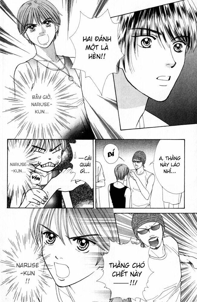 ai no shintairiku chapter 5 21