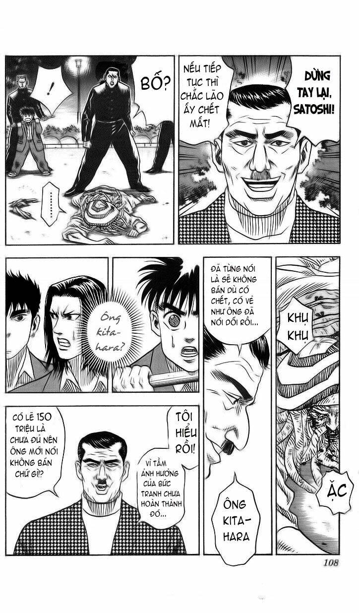 hareluya chapter 56 16