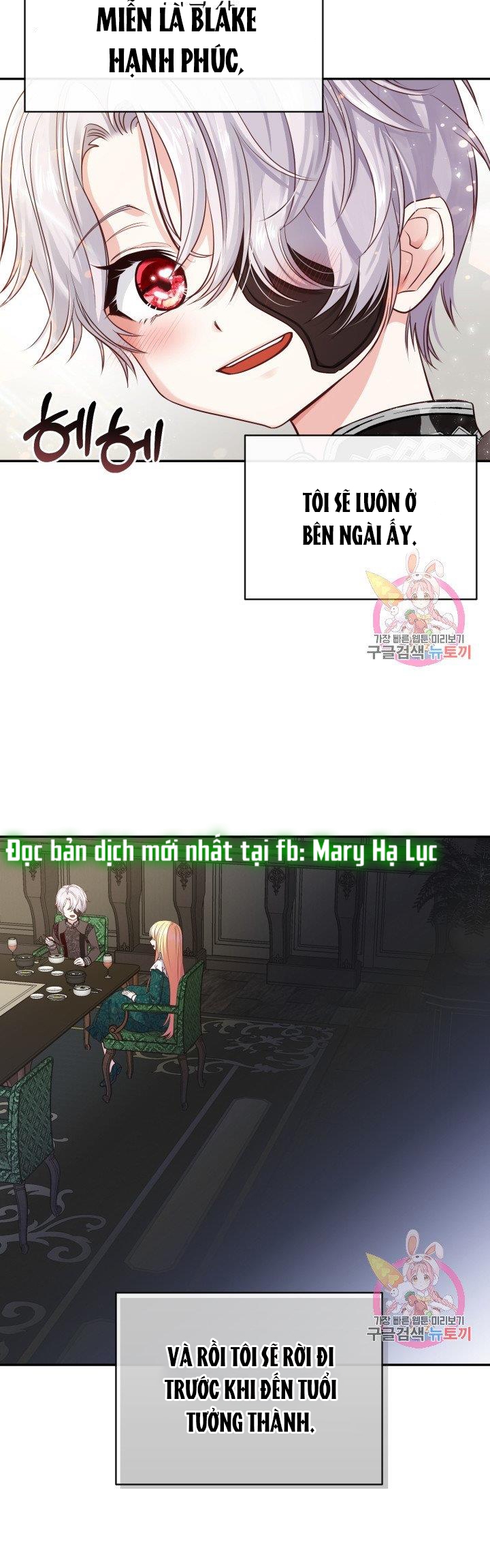 trở thành vợ thái tử quái vật chapter 5.2 3