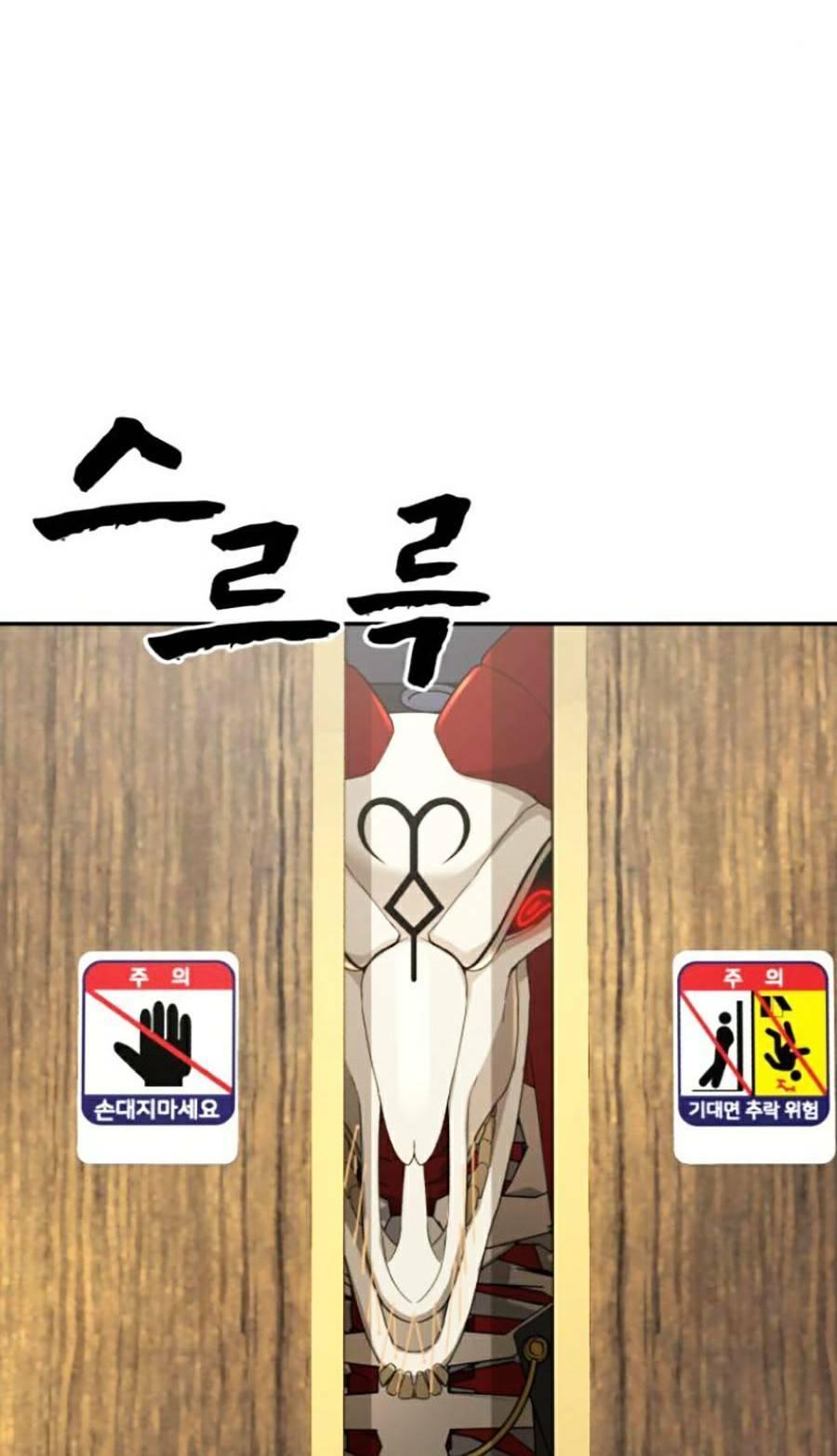 trò chơi địa ngục chapter 3 18