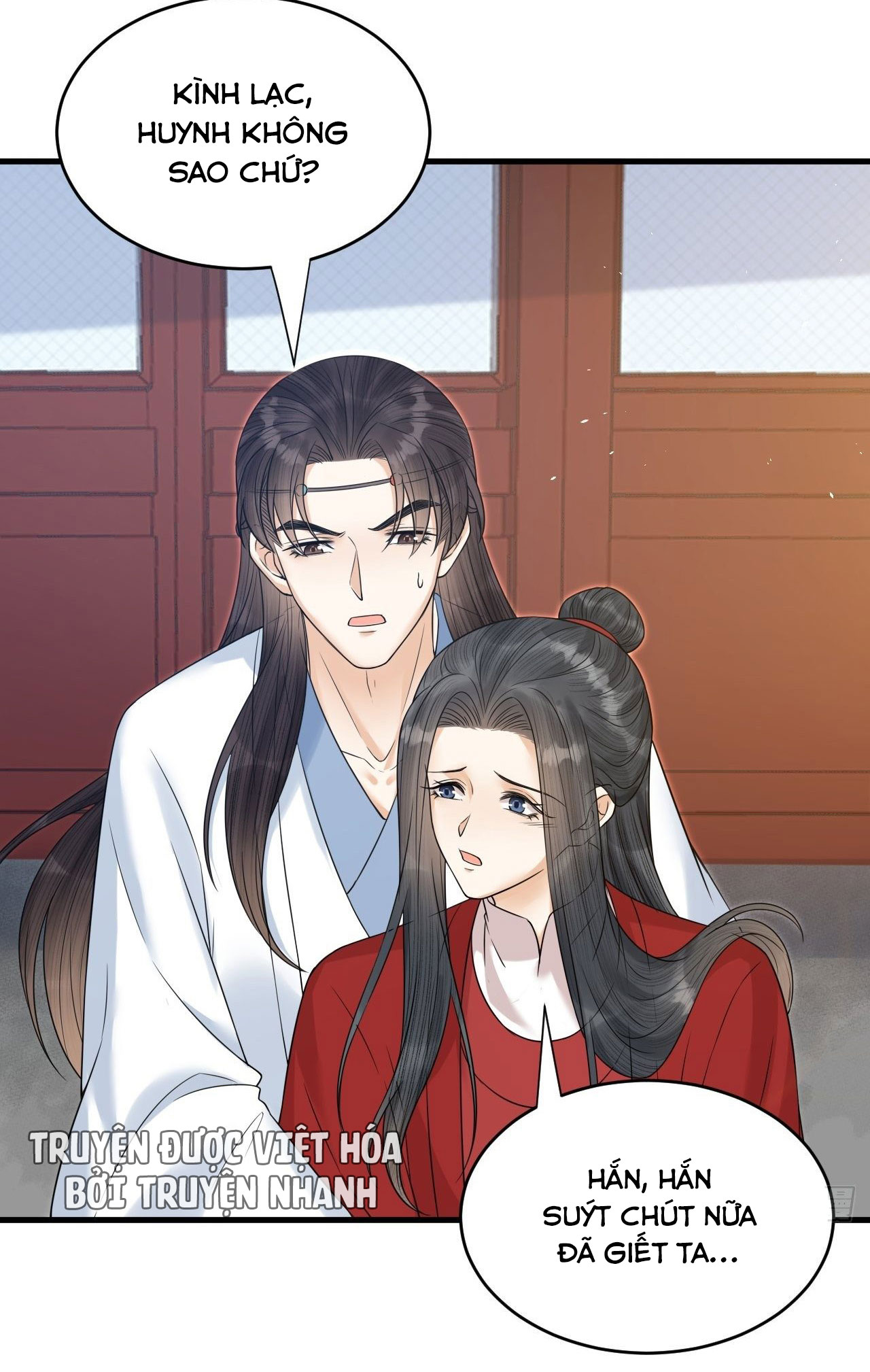 lễ băng nhạc hoại chi dạ chapter 55 25