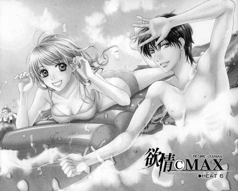 desire climax chapter 6 3