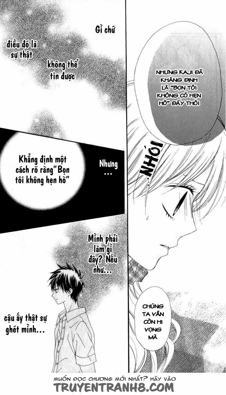 kiss made no kyori chapter 5 10