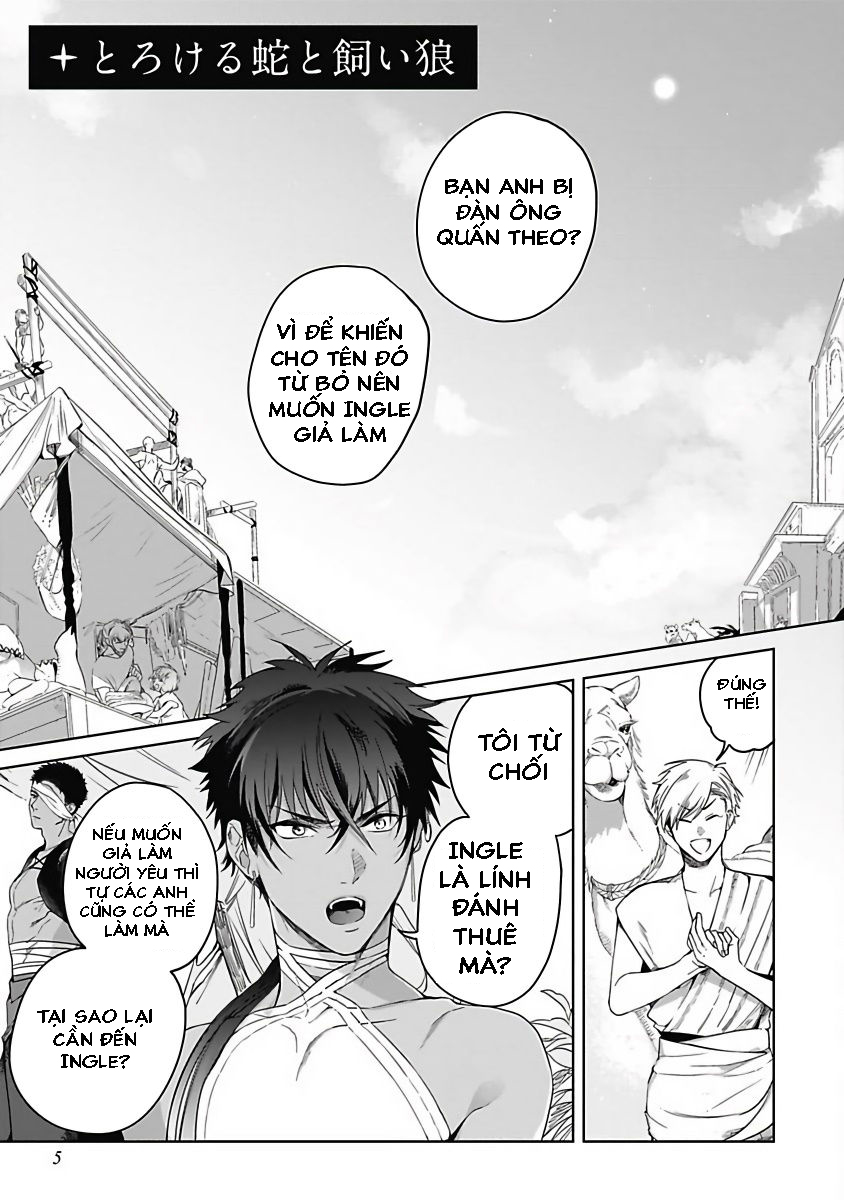 sahara no sekiganrou chapter 15 7