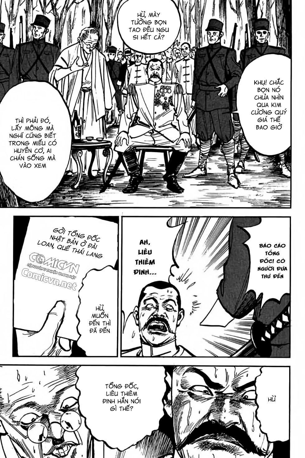 hiệp vương liêu thiêm đinh chapter 4 13