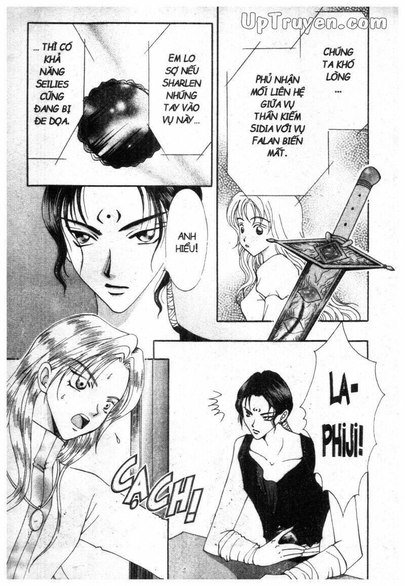 vampire game chapter 11 117