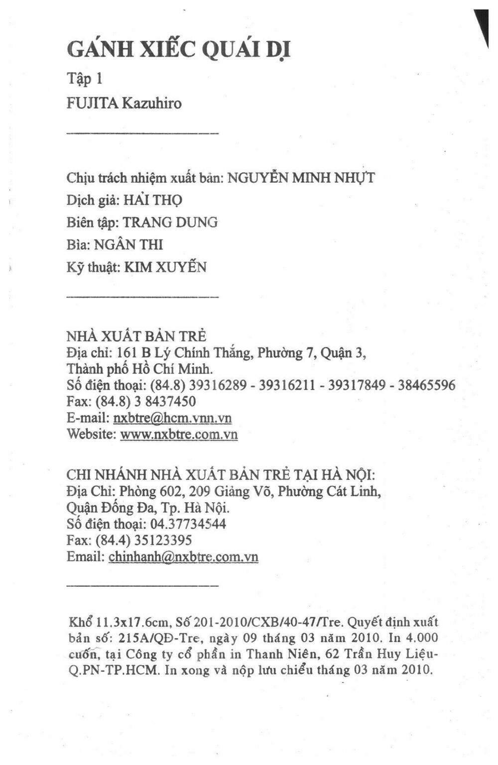 karakuri circus - gánh xiếc quái dị chapter 1 198