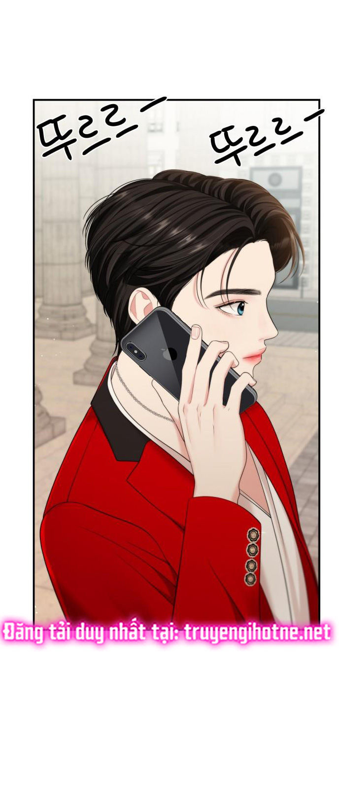 gửi em người đánh cắp những vì sao - to you who swallowed a star chapter 76.2 27