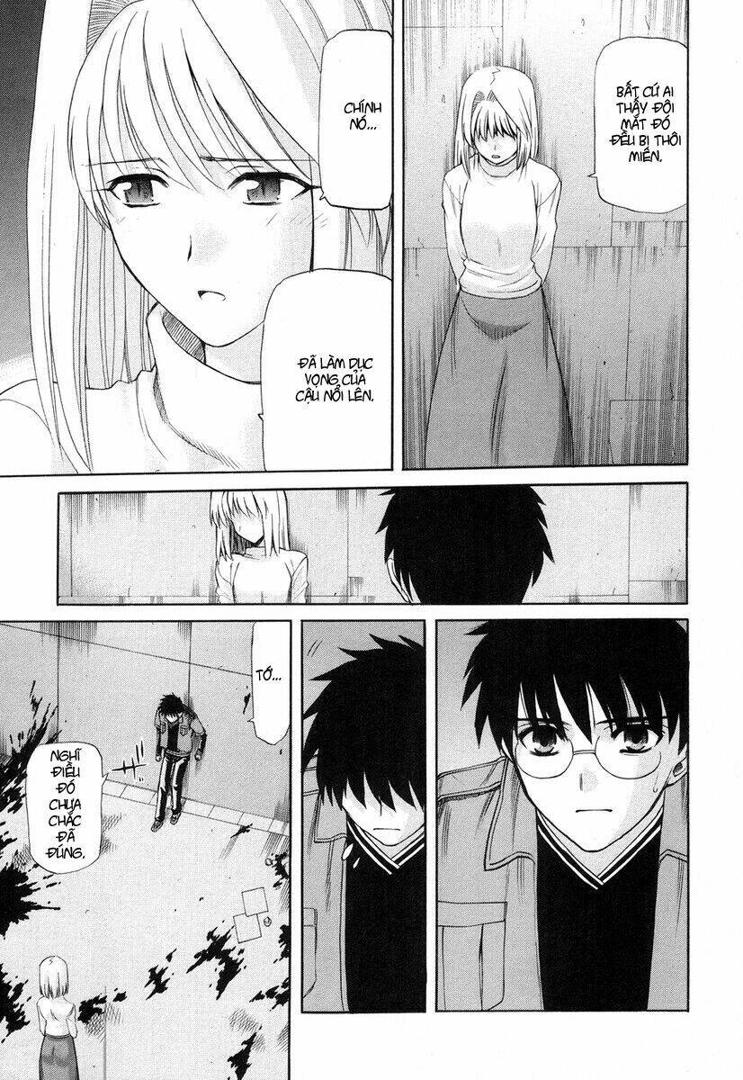 lunar legend tsukihime chapter 44 13