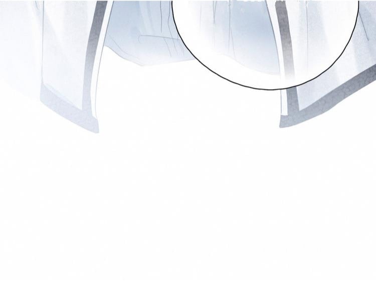 nỗi buồn của hoa cẩm tú cầu chapter 52 55