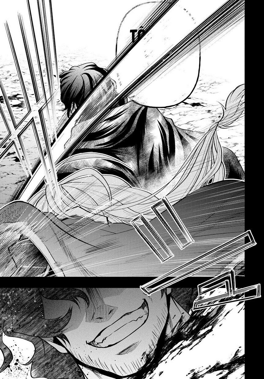 isekai demo bunan ni ikitai shoukougun chapter 5 22