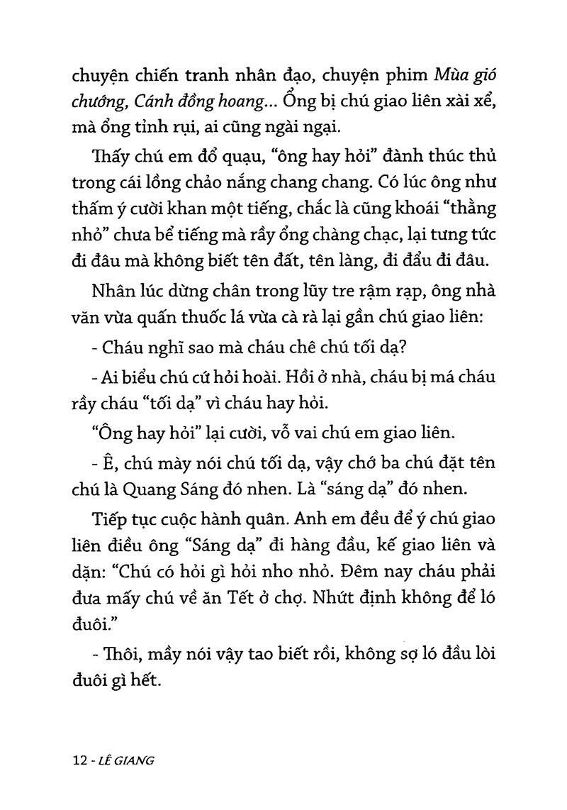 Bỏ Qua Rất Uổng