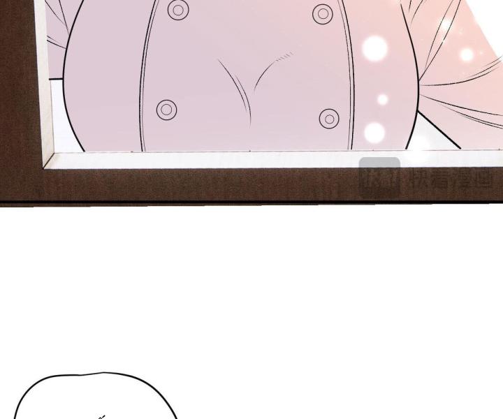 lăn đi, tiên sinh lười biếng chapter 3 81