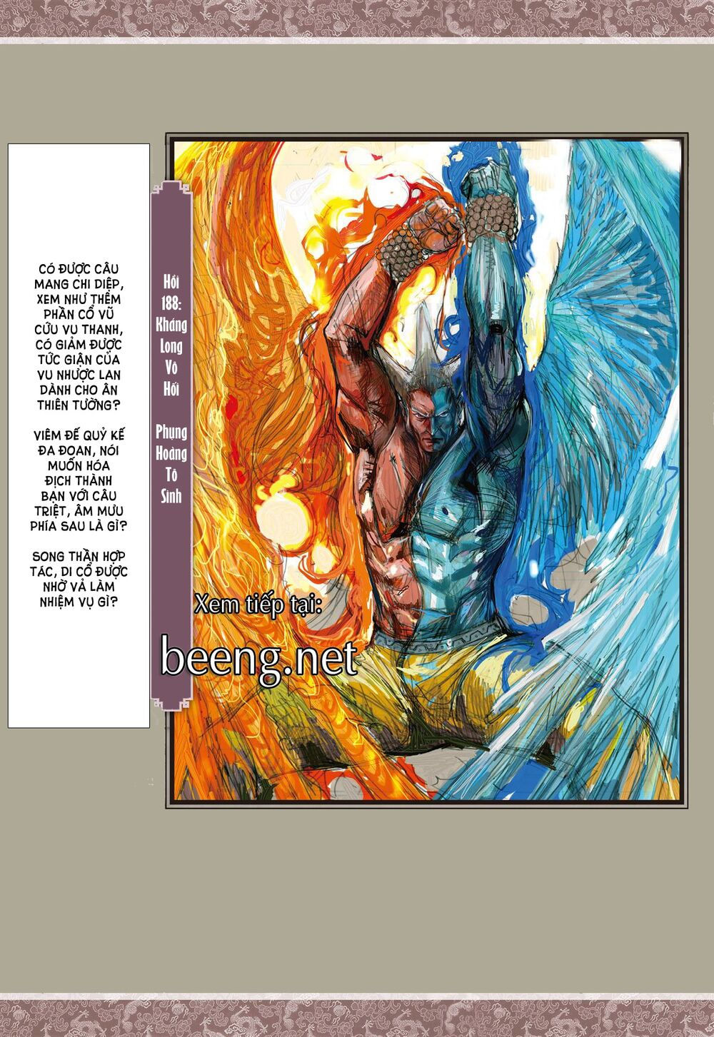 sơn hải kinh truyện chapter 187 32