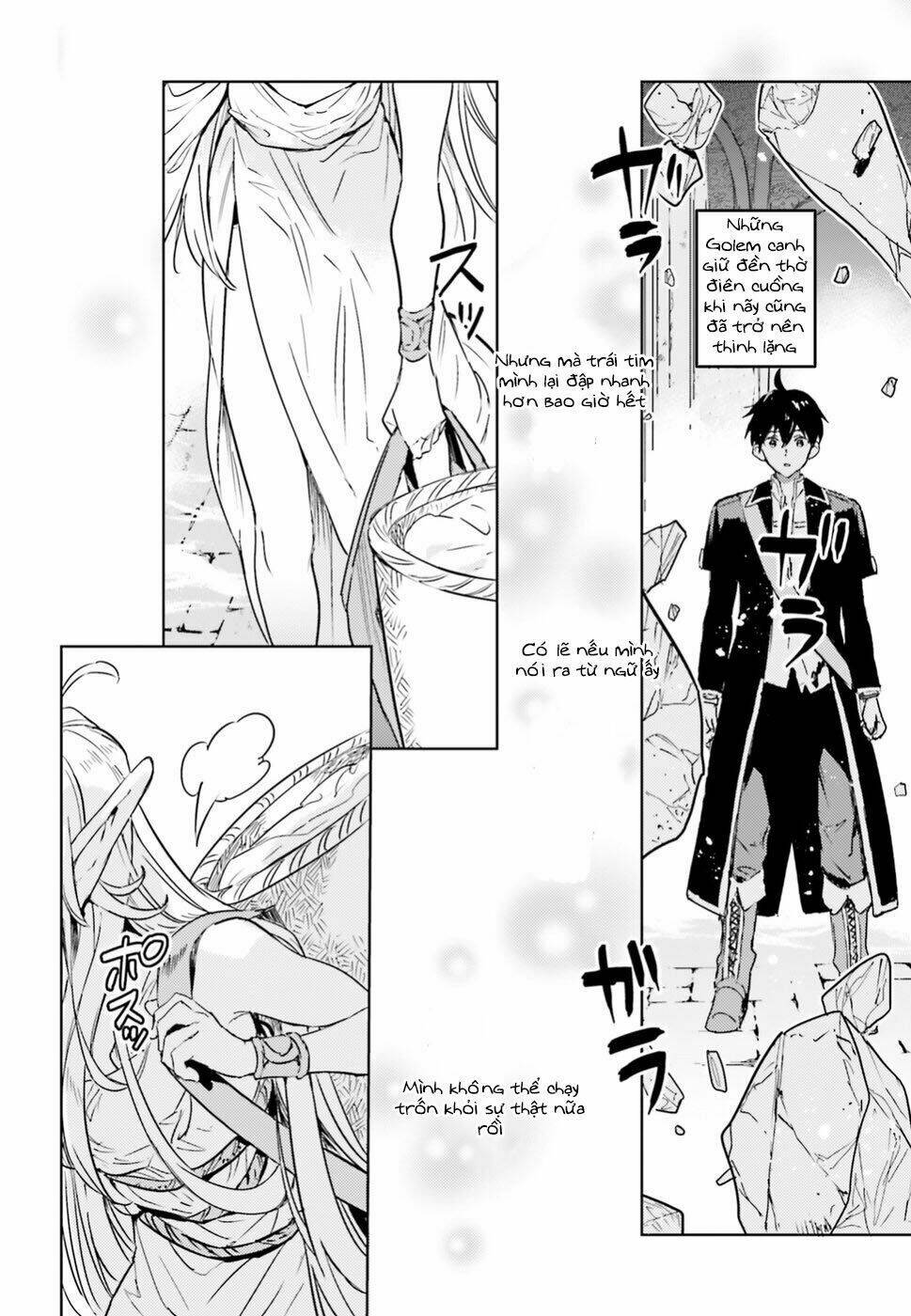 the sorcerer king of destruction and the golem of the barbarian queen chapter 6 33