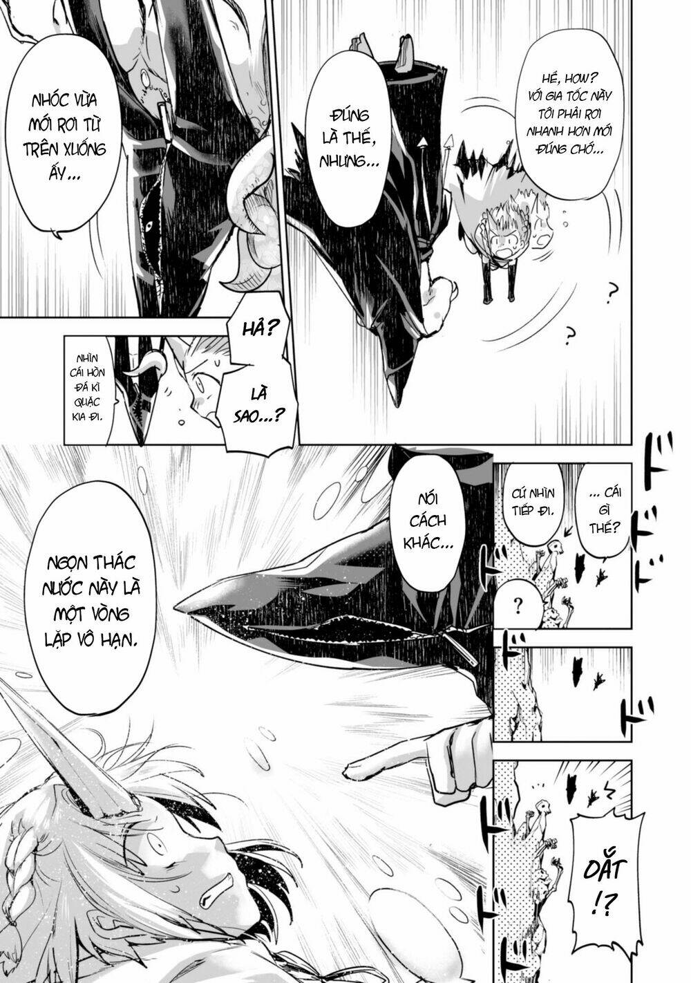 killing me / killing you chapter 1 26