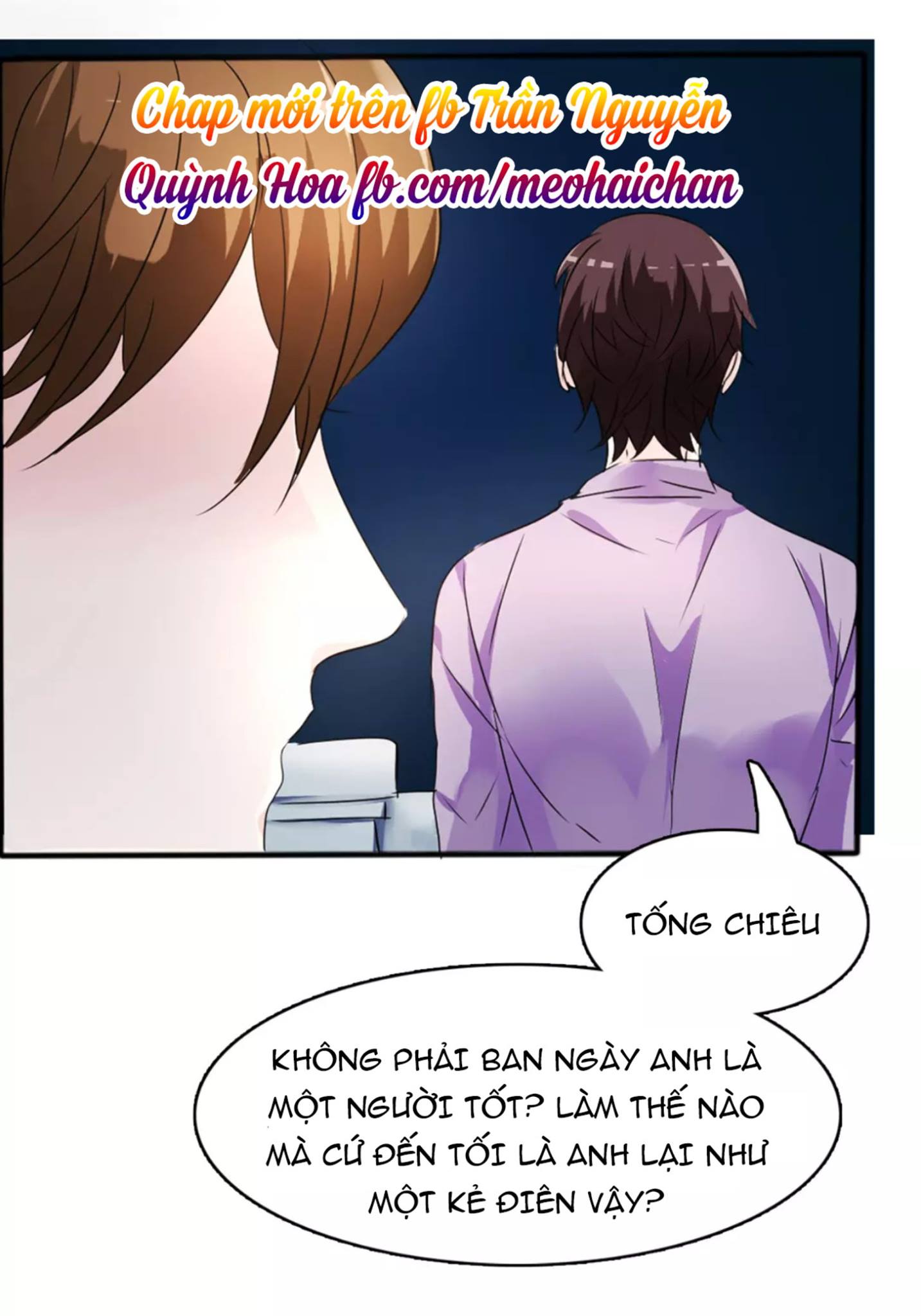 Lấy Sắc Tấn Công Sắc chapter 10 - Trang 32