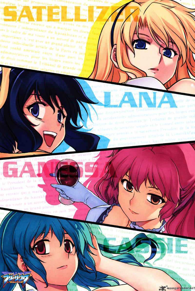 freezing chapter 32 3