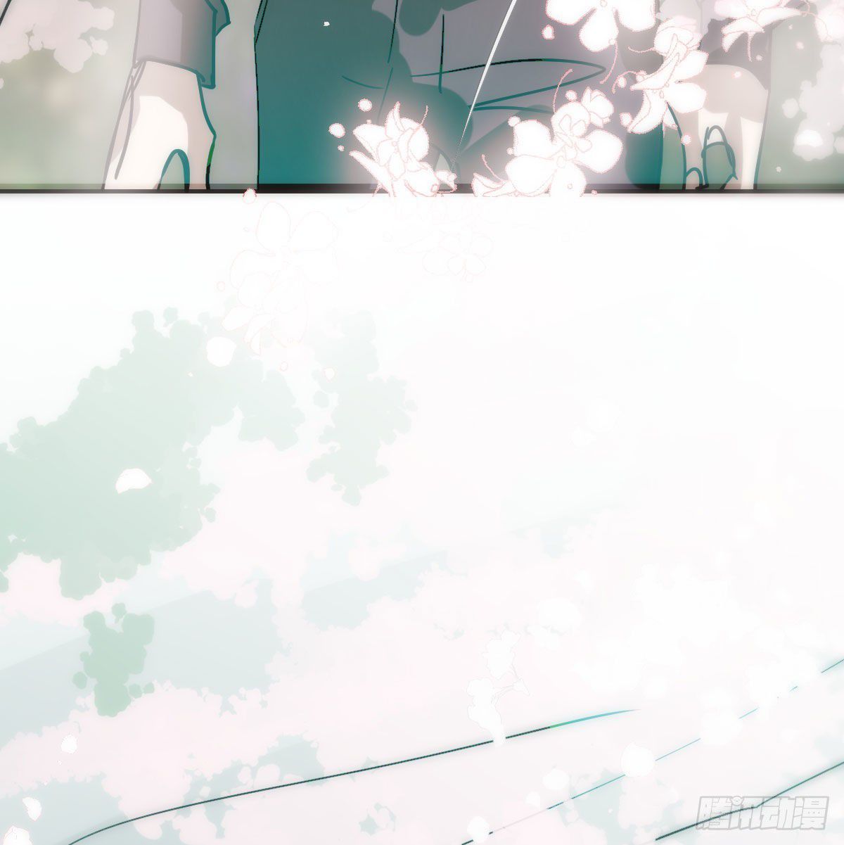 Bắt Lấy Ngao Ngao chapter 199 - Trang 81