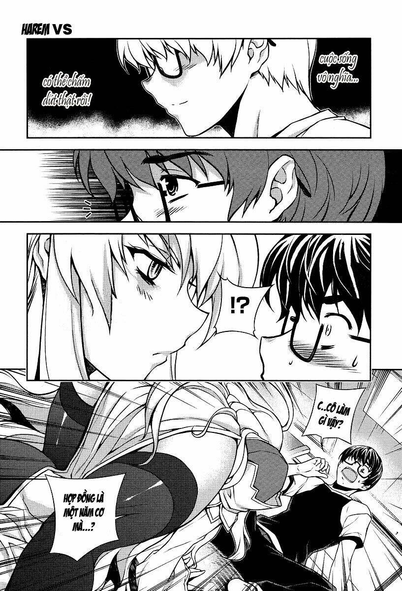 onihime vs chapter 1.1 20