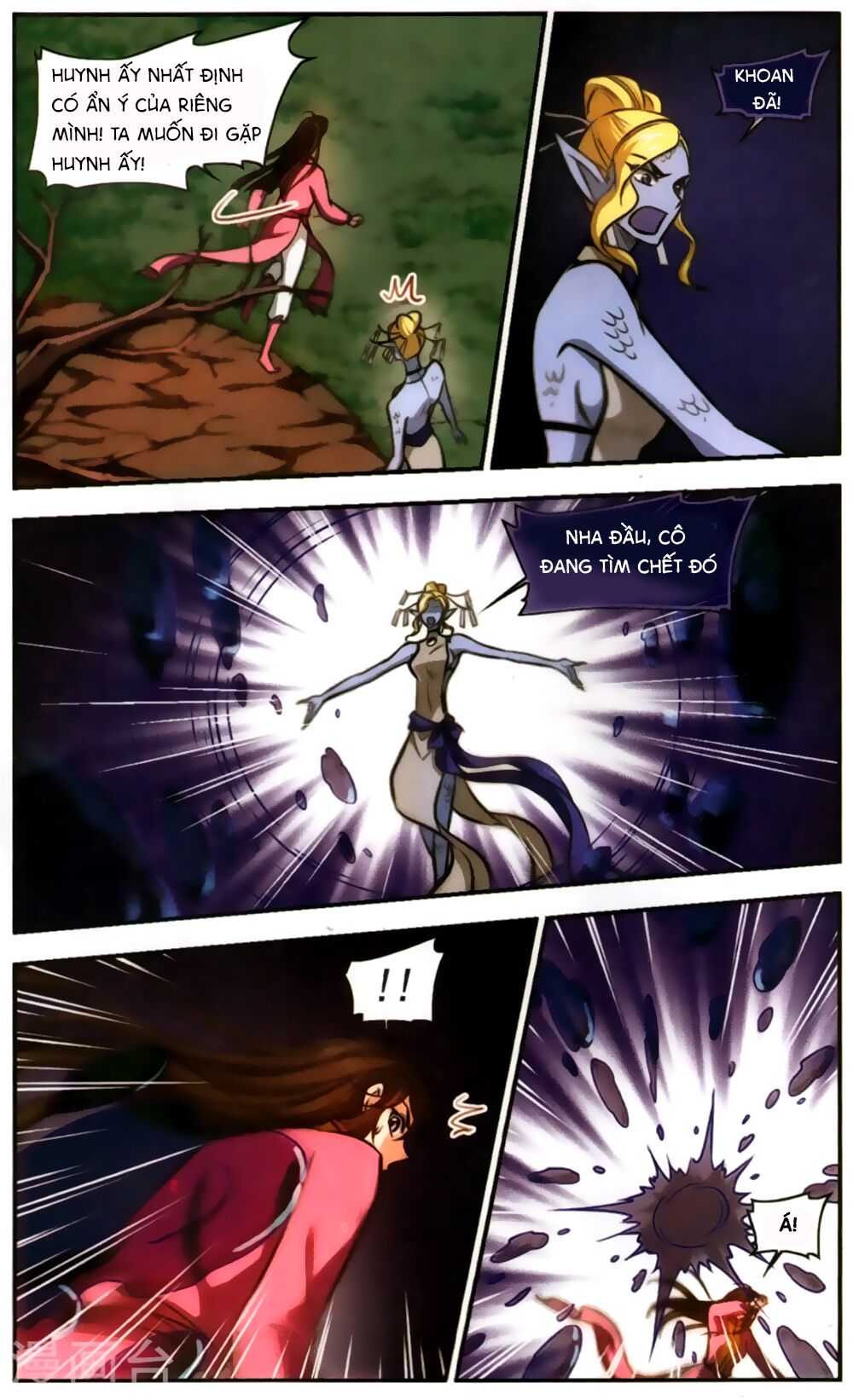 khuynh ngã nhất sinh nhất thế luyến chapter 63 3