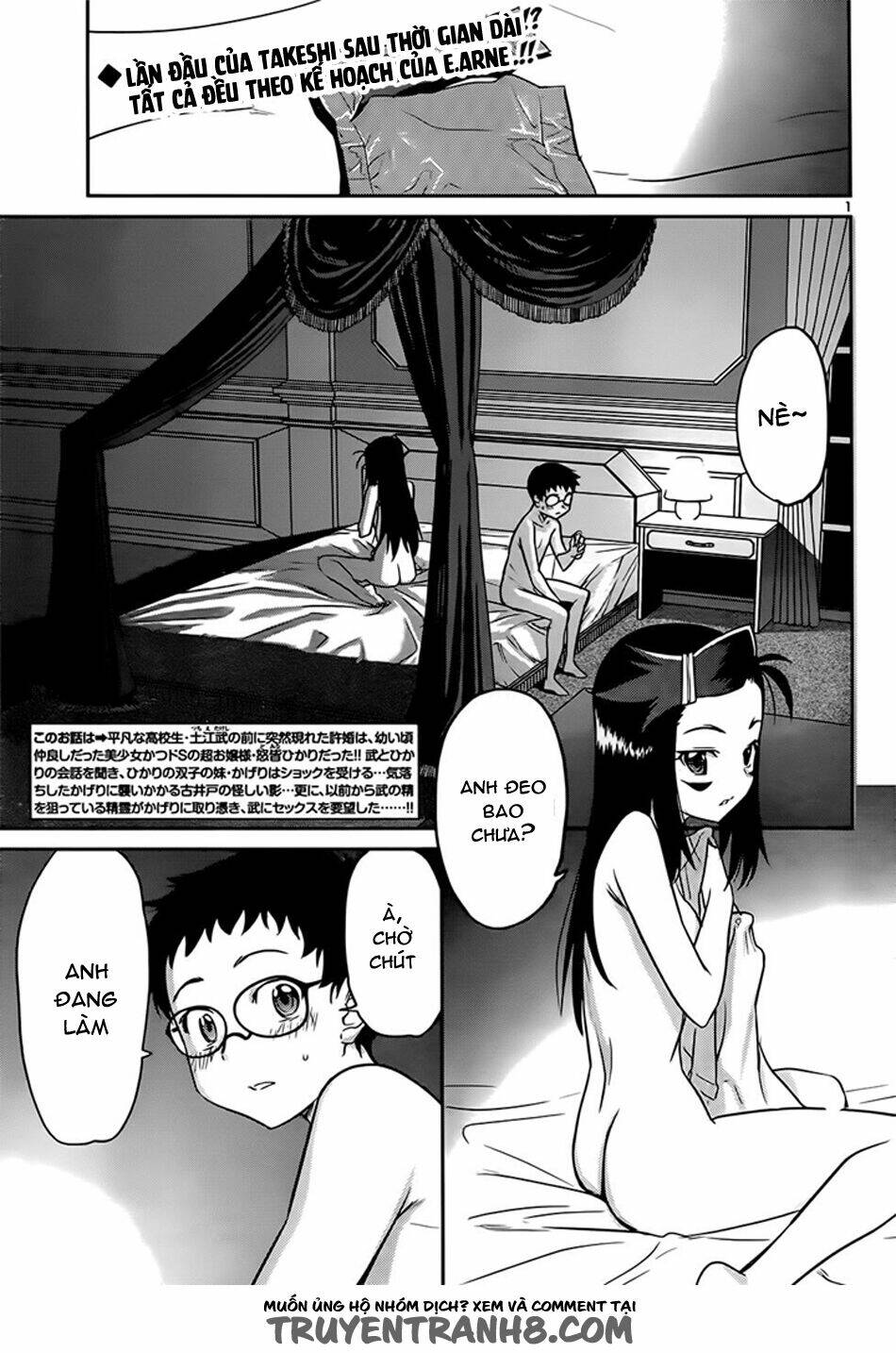 Tình Yêu Giáo Huấn chapter 41 3