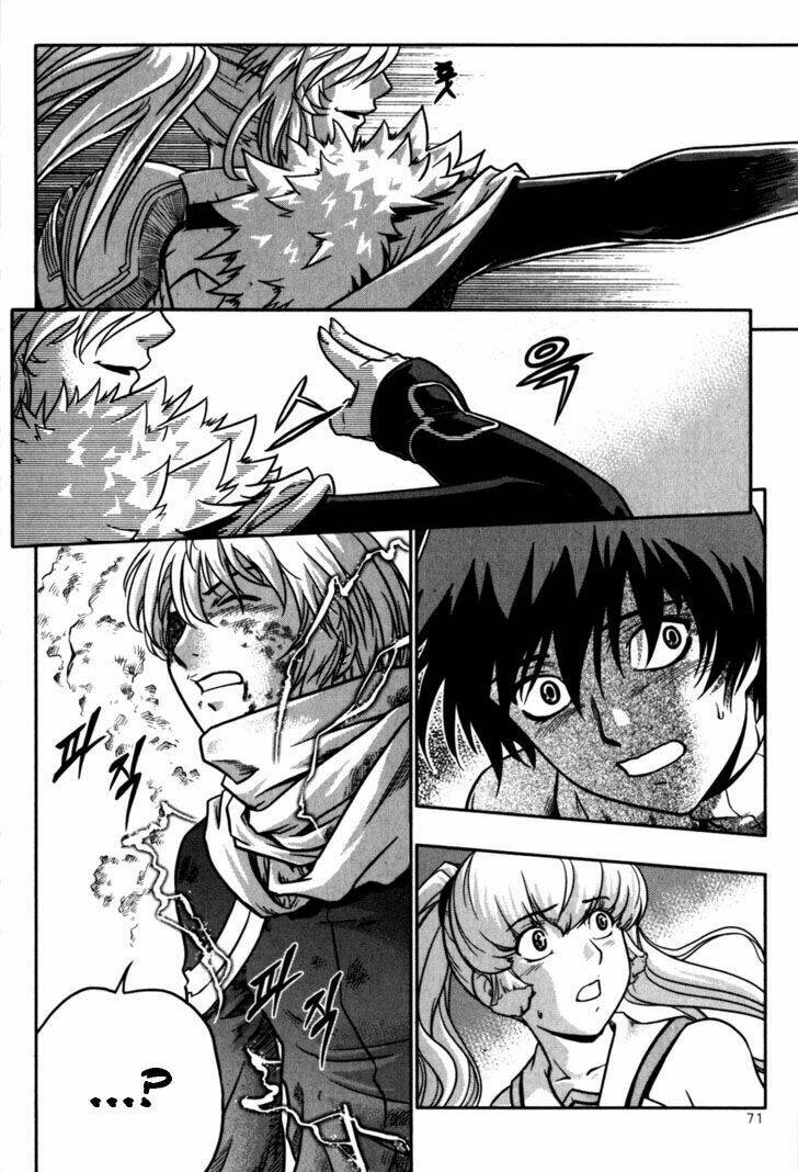 the legend of maian chapter 3 11