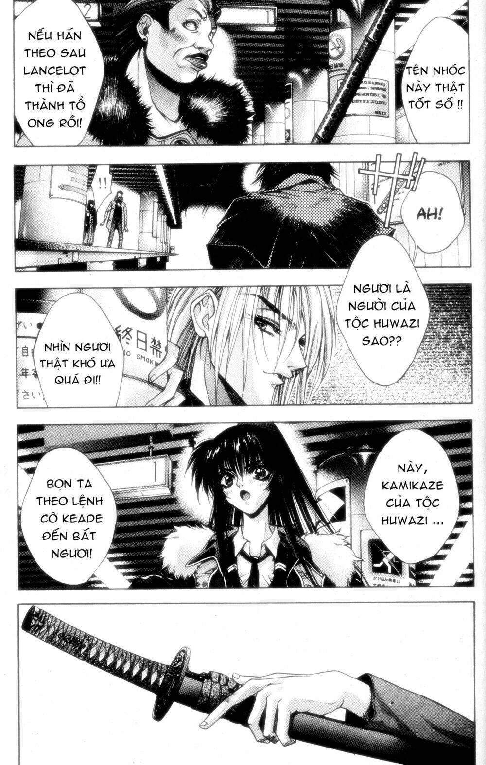 kamikaze chapter 1 25