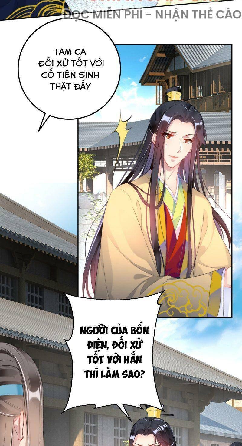 vương gia, áo lót của ngươi rơi mất rồi chapter 115 3