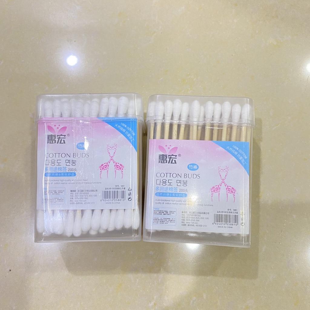 Hộp tăm bông 100 que thân gỗ - K17