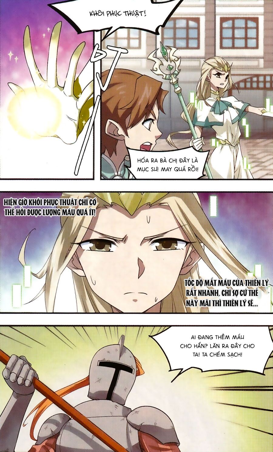 võng du chi cận chiến pháp sư chapter 14 13