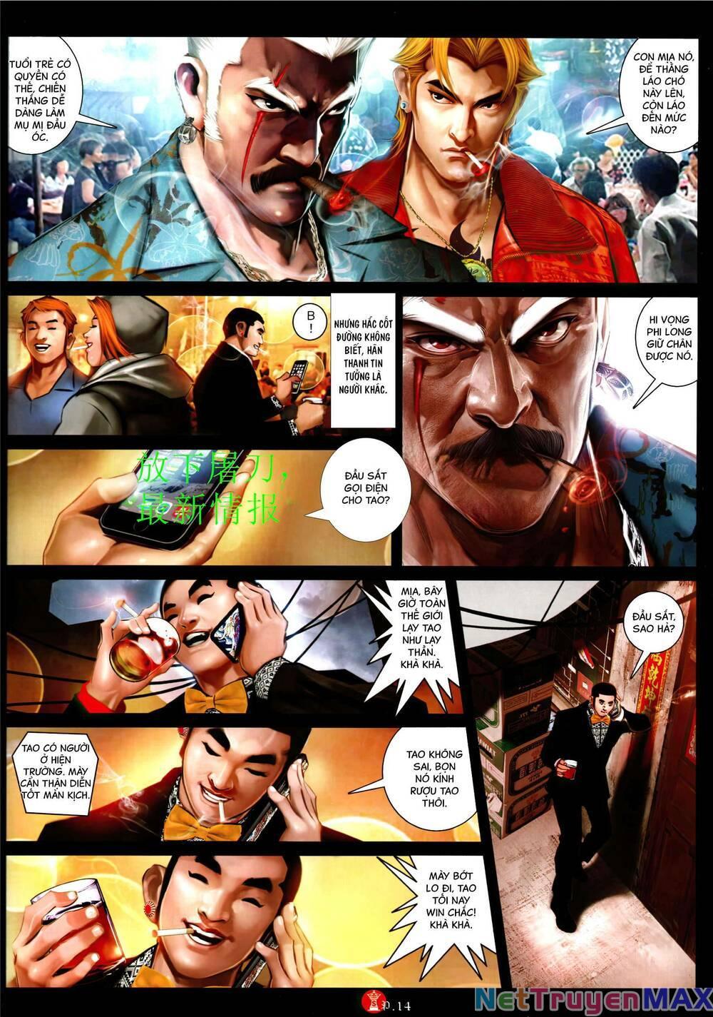 hỏa vũ diệu dương chapter 941 13