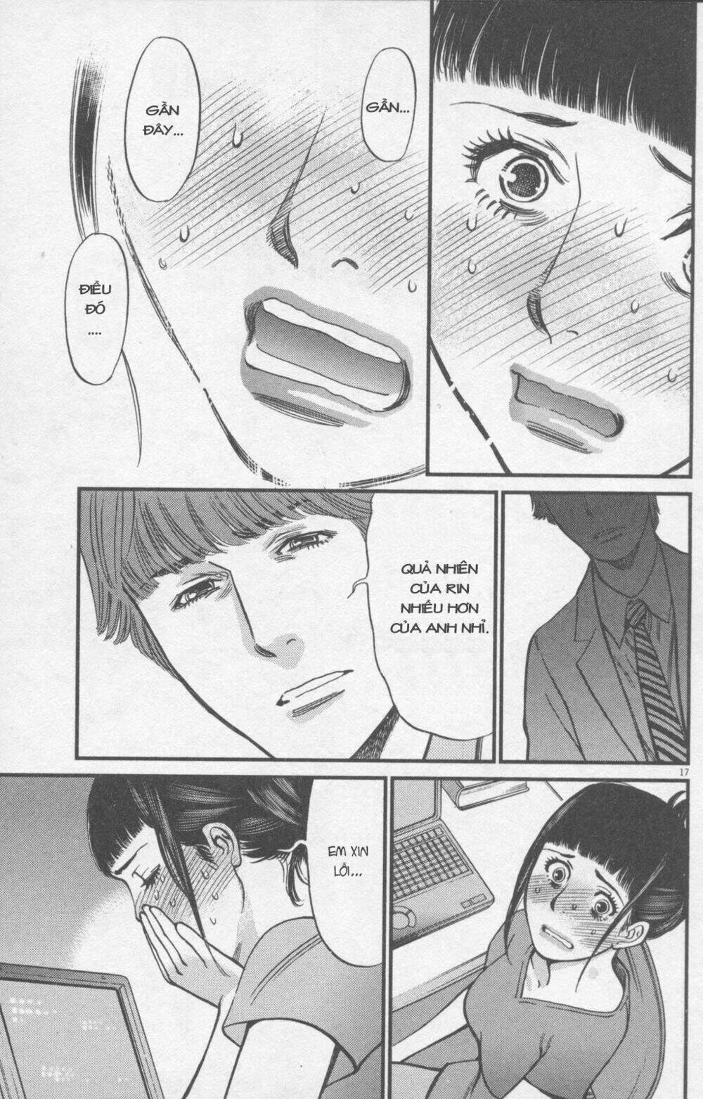 kono s wo mi yo chapter 113 18