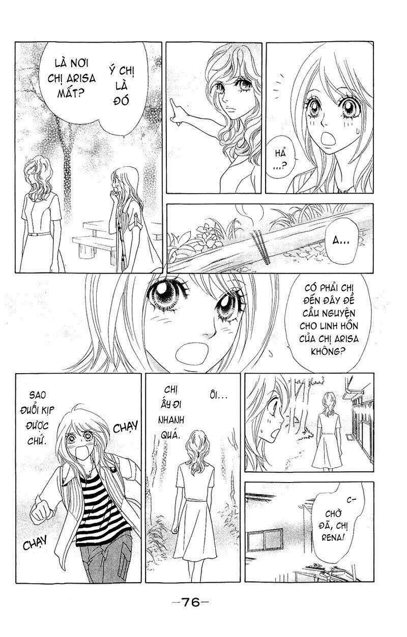 papillon hana to chou chapter 38 10